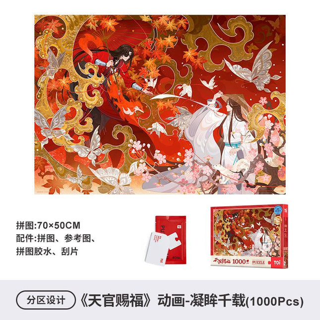 Heaven Official's Blessing | Ning Mou Qian Zai Series Puzzles TOI Puzzles - Funimecity 