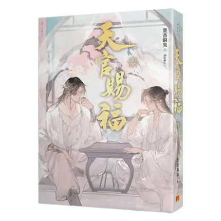 Heaven Official's Blessing | Novel Vol.1~6 Vertical Traditional Chinese Bilibili Novel & Manhua - Funimecity 