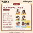 暖日蝶语系列 / Acrylic Stand Figure Blind Box-Random One (90*90mm)