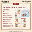 暖日蝶语系列 / Film Card Blind Box-One Box (6)