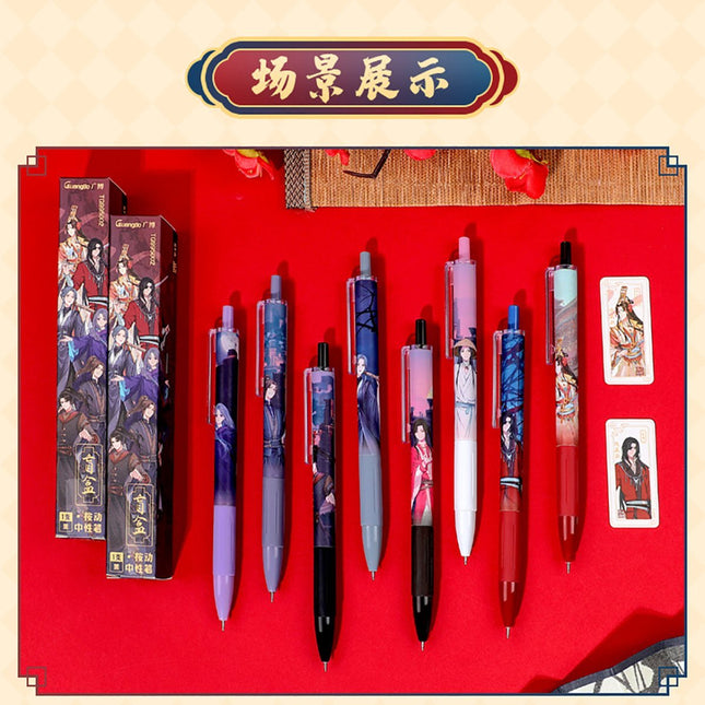 Heaven Official's Blessing | Pen & Mini Card Blind Box Guang Bo Anime Goods - Funimecity 