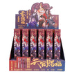 Pen & Mini Card-Blind Box-All In (24) / TG995002