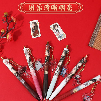 Heaven Official's Blessing | Pen & Mini Card Blind Box Guang Bo Anime Goods - FUNIMECITY