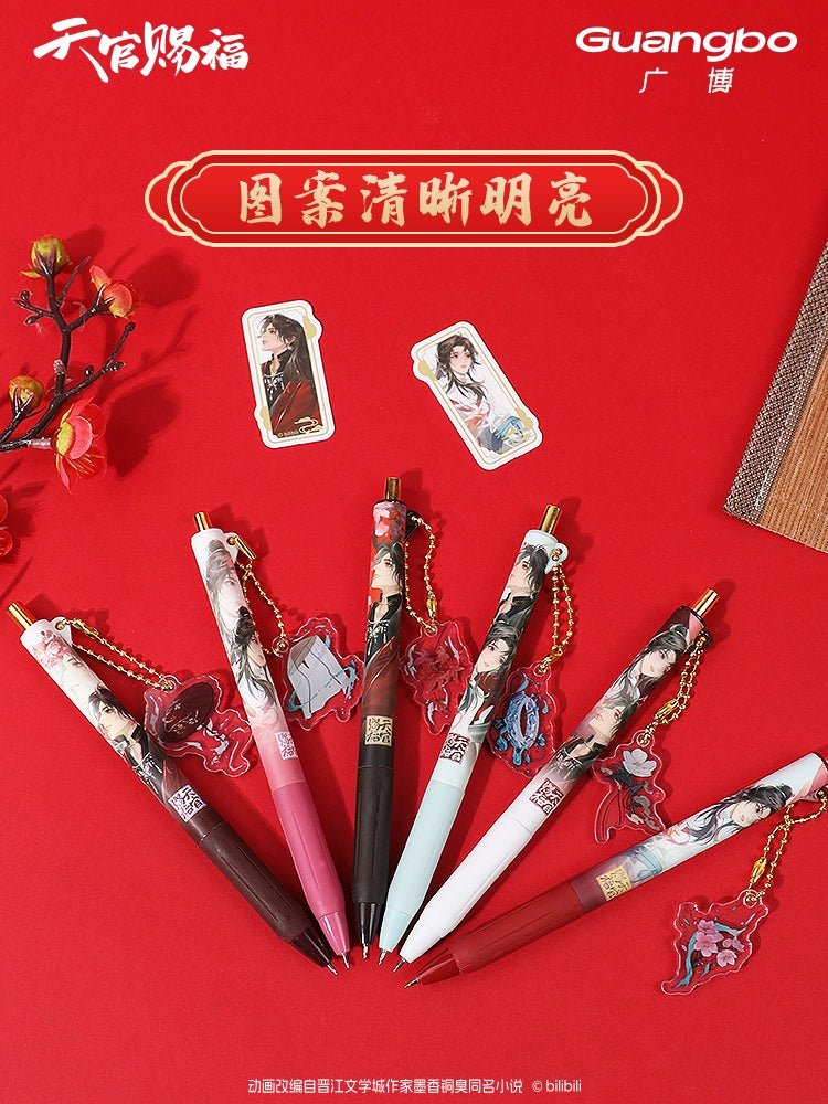 Heaven Official's Blessing | Pen & Mini Card Blind Box Guang Bo - FUNIMECITY