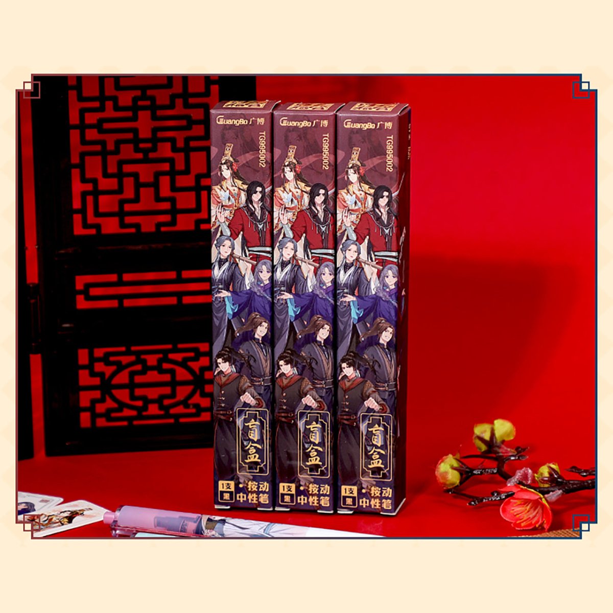 Heaven Official's Blessing | Pen & Mini Card Blind Box Guang Bo - FUNIMECITY