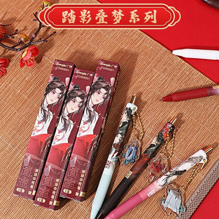 Heaven Official's Blessing | Pen & Mini Card Blind Box Guang Bo Anime Goods - FUNIMECITY