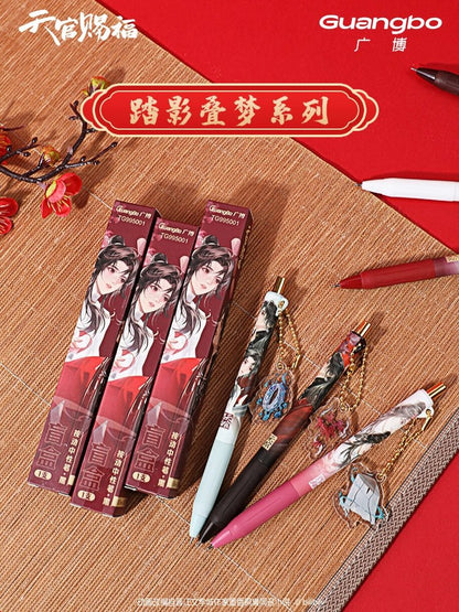 Heaven Official's Blessing | Pen & Mini Card Blind Box Guang Bo - FUNIMECITY