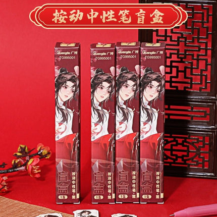 Heaven Official's Blessing | Pen & Mini Card Blind Box Guang Bo Anime Goods - FUNIMECITY