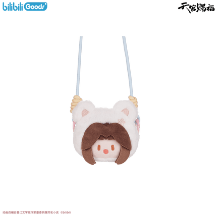 Heaven Official's Blessing | Phone Strap Dolls & Plush Phone Holder Bilibili Anime Goods - FUNIMECITY