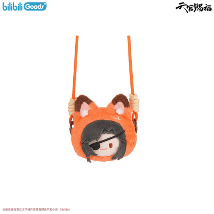 Heaven Official's Blessing | Phone Strap Dolls & Plush Phone Holder Bilibili Anime Goods - FUNIMECITY