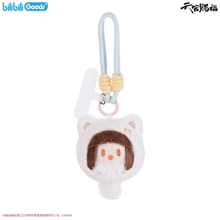 Heaven Official's Blessing | Phone Strap Dolls & Plush Phone Holder Bilibili Anime Goods - FUNIMECITY