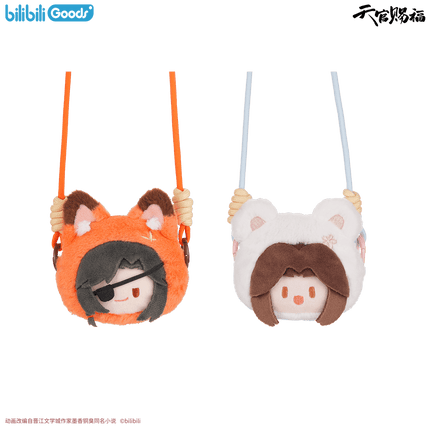Heaven Official's Blessing | Phone Strap Dolls & Plush Phone Holder Bilibili Anime Goods - FUNIMECITY