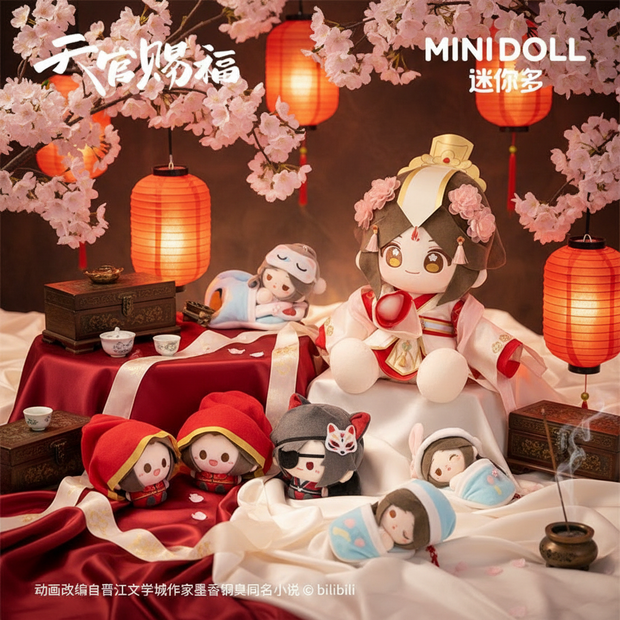 Heaven Official's Blessing - Plush Collection Instagram Marketing