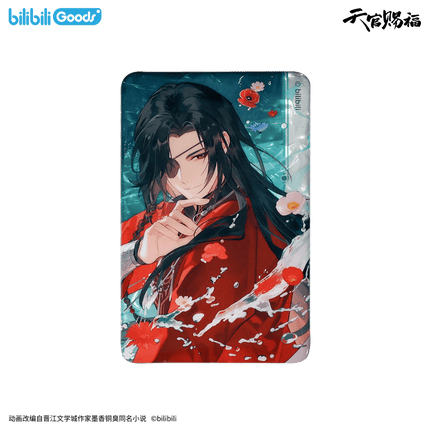 Heaven Official's Blessing | Po Qing Yuan Series Bilibili Anime Goods - FUNIMECITY 