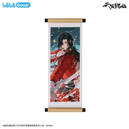 Heaven Official's Blessing | Po Qing Yuan Series Bilibili Anime Goods - FUNIMECITY 