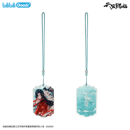 Heaven Official's Blessing | Po Qing Yuan Series Bilibili Anime Goods - FUNIMECITY 
