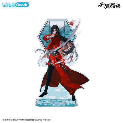 Heaven Official's Blessing | Po Qing Yuan Series Bilibili Anime Goods - FUNIMECITY 
