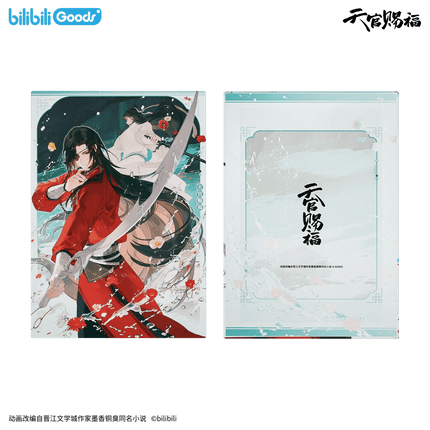 Heaven Official's Blessing | Po Qing Yuan Series Bilibili Anime Goods - FUNIMECITY 