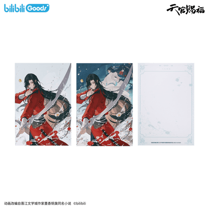 Heaven Official's Blessing | Po Qing Yuan Series Bilibili Anime Goods - FUNIMECITY 