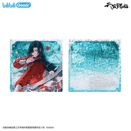 Heaven Official's Blessing | Po Qing Yuan Series Bilibili Anime Goods - FUNIMECITY 