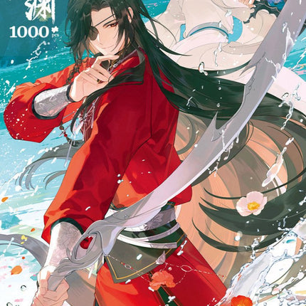 Heaven Official's Blessing | Po Qing Yuan Series Puzzle TOI Anime Goods - FUNIMECITY 