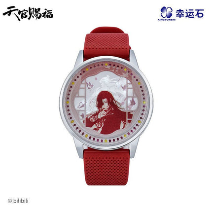 Heaven Official's Blessing | Po Qing Yuan Series Watch Xingyunshi Anime Goods - FUNIMECITY 