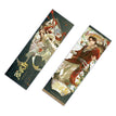 婆娑影系列 / Holographic Ticket - Hua Cheng