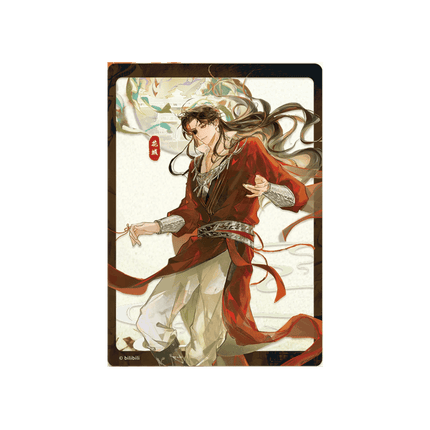 Heaven Official's Blessing | Po Suo Ying Series Bilibili Anime Goods - FUNIMECITY