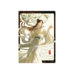 婆娑影系列 / Acrylic Transparent Card-Xie Lian (105*148mm)