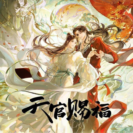 Heaven Official's Blessing | Po Suo Ying Series Bilibili Anime Goods - FUNIMECITY