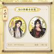 菩荠续话系列 / Badge Set (48*60mm)