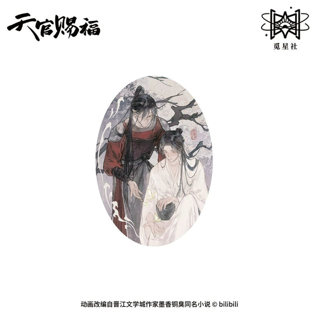 Heaven Official's Blessing | Qi Die Gui Series STARRY Anime Goods - FUNIMECITY