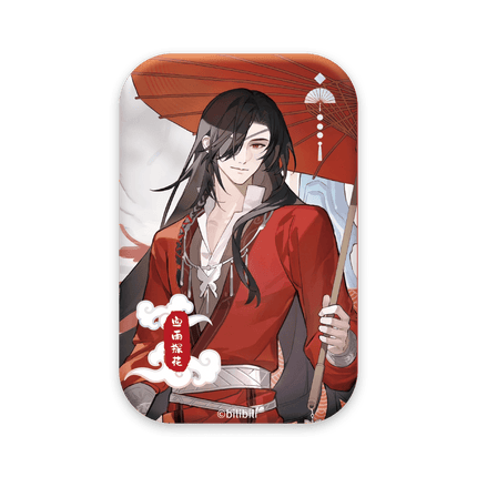 Heaven Official's Blessing | Qian Qiu Hua Ping Series Hua Bao Bao Anime Goods - FUNIMECITY