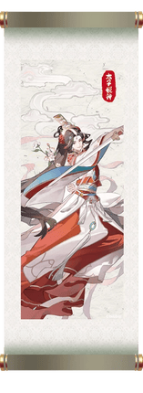 Heaven Official's Blessing | Qian Qiu Hua Ping Series Hua Bao Bao Anime Goods - FUNIMECITY
