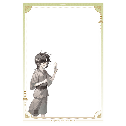 Heaven Official's Blessing | Qian Qiu Hua Ping Series Hua Bao Bao Anime Goods - FUNIMECITY
