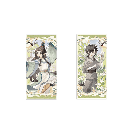 Heaven Official's Blessing | Qian Qiu Hua Ping Series Hua Bao Bao Anime Goods - FUNIMECITY