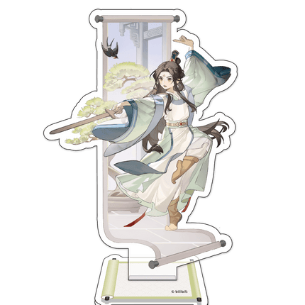 Heaven Official's Blessing | Qian Qiu Hua Ping Series Hua Bao Bao Anime Goods - FUNIMECITY