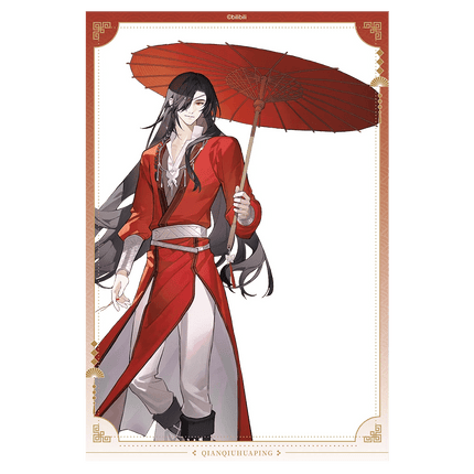 Heaven Official's Blessing | Qian Qiu Hua Ping Series Hua Bao Bao Anime Goods - FUNIMECITY