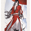 千秋画屏系列 / Fridge Magnet-Xue Yu Tan Hua (48*130mm)