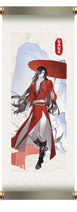 Heaven Official's Blessing | Qian Qiu Hua Ping Series Hua Bao Bao Anime Goods - FUNIMECITY
