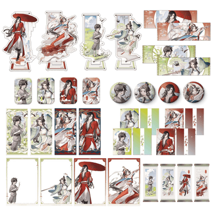 Heaven Official's Blessing | Qian Qiu Hua Ping Series Hua Bao Bao Anime Goods - FUNIMECITY
