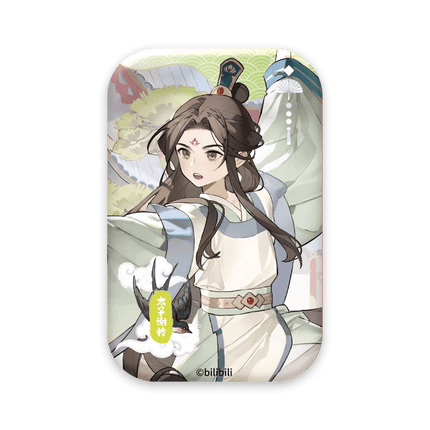 Heaven Official's Blessing | Qian Qiu Hua Ping Series Hua Bao Bao Anime Goods - FUNIMECITY