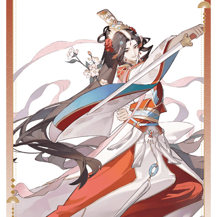 Heaven Official's Blessing | Qian Qiu Hua Ping Series Hua Bao Bao Anime Goods - FUNIMECITY