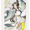 千秋画屏系列 / Fridge Magnet-Tai Zi Xie Lian (48*130mm)