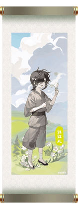 Heaven Official's Blessing | Qian Qiu Hua Ping Series Hua Bao Bao Anime Goods - FUNIMECITY