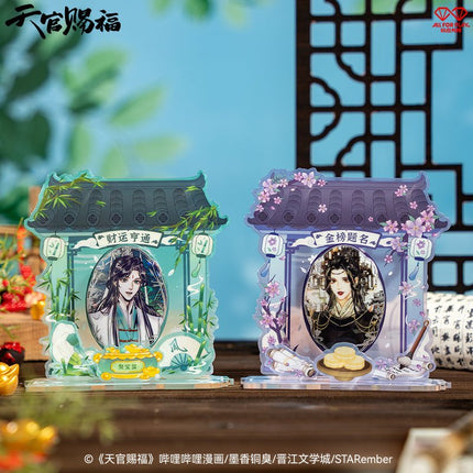 Heaven Official's Blessing | Qian Xin Shen Kan Badge & Magnet Badge Holder Blind Box AllForPlay Anime Goods - FUNIMECITY