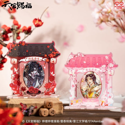 Heaven Official's Blessing | Qian Xin Shen Kan Badge & Magnet Badge Holder Blind Box AllForPlay Anime Goods - FUNIMECITY