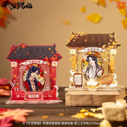 Heaven Official's Blessing | Qian Xin Shen Kan Badge & Magnet Badge Holder Blind Box AllForPlay Anime Goods - FUNIMECITY