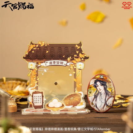 Heaven Official's Blessing | Qian Xin Shen Kan Badge & Magnet Badge Holder Blind Box AllForPlay Anime Goods - FUNIMECITY
