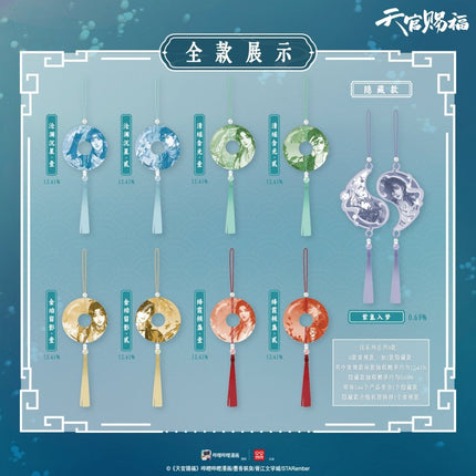 Heaven Official's Blessing | Qin Se Liu Guang Series Acrylic Charm Blind Box AllForPlay Anime Goods - FUNIMECITY 